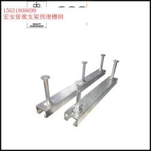 2018年熱軋型鋼價(jià)格表 供應(yīng) 熱軋型鋼規(guī)格 型號 批發(fā) 