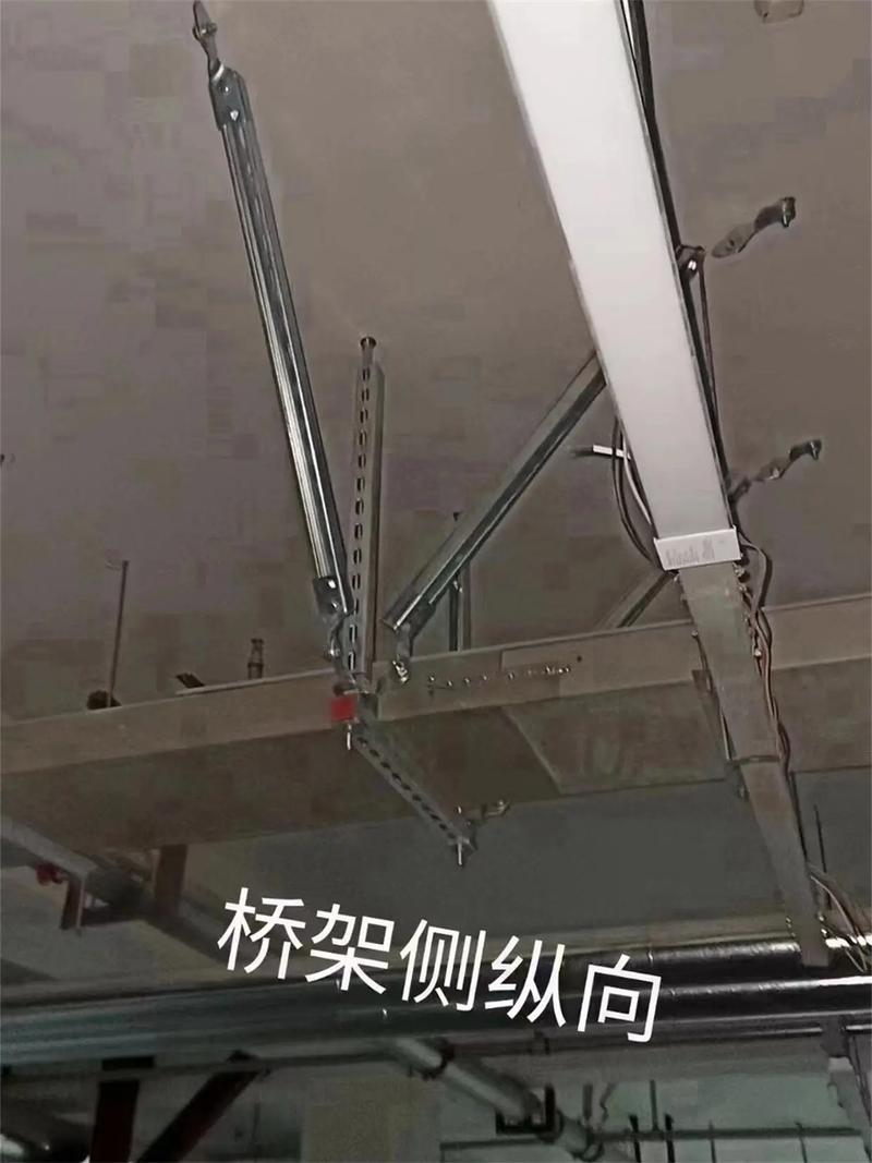 京德抗震支架公司 專業(yè)電氣抗震支架解決方案