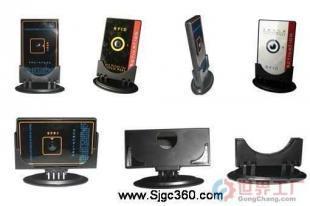 批發(fā)有源電子標(biāo)簽(圖)價(jià)格_批發(fā)有源電子標(biāo)簽(圖)廠家_