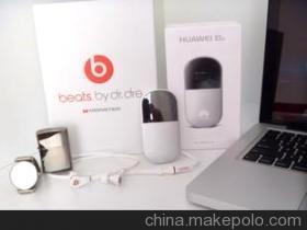 【魔聲耳機 電子產品批發(fā)出口 Iphone手機保護套 Iphone殼 俄羅斯】價格,廠家,圖片,郵政快遞業(yè),深圳市宏駿興達國際貨運代理-