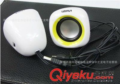 廠家批發(fā)路之歌S20USB-深圳市龍崗區(qū)南灣宇之龍電子經(jīng)營(yíng)部提供廠家批發(fā)路之歌S20USB的相關(guān)介紹、產(chǎn)品、服務(wù)、圖片、價(jià)格深圳市龍崗區(qū)南灣宇之龍電子經(jīng)營(yíng)部、鍵盤;鼠標(biāo);網(wǎng)絡(luò)產(chǎn)品;耳機(jī);音箱;U盤;攝像頭;HUB;*;電腦周邊設(shè)備