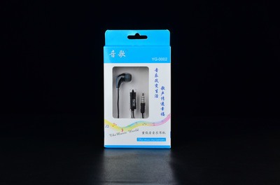 【批發(fā)耳機(jī) 入耳式手機(jī)耳機(jī) 廠家供貨】價(jià)格,廠家,圖片,手機(jī)耳機(jī),深圳市福田區(qū)龍星電子商行-