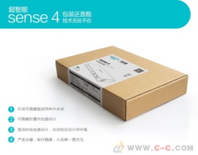 工廠批發(fā)羅馬仕20000毫安移動(dòng)電源 正品足量手機(jī)充電寶價(jià)格